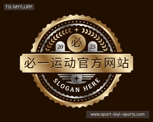 解读必一运动官网